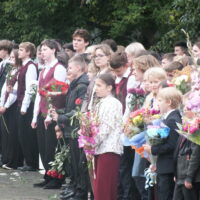 В Псковской Гимназии с изучением Основ Православной Культуры состоялась торжественная линейка