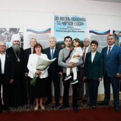 В Самаре открылась выставка памяти иерея Александра Цыганова