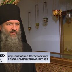 Игумен Савво-Крыпецкого монастыря рассказал об основателе обители преподобном Савве Крыпецком в эфире ГТРК «Псков»