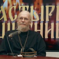 На радио «ПЛН FM» вышел очередной выпуск специального проекта программы «Пастырь. Защитники Отечества»