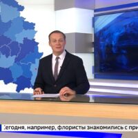 В эфире ГТРК «Псков» рассказали о мастер-классе церковных флористов в Печорах