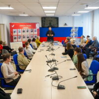 В Псковской областной библиотеке состоялась презентация книг схиигумена Пантелеймона (Ледина)