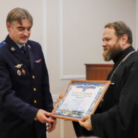 Клирик Псковской епархии награжден Почетной грамотой УМВД России