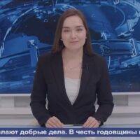 В эфире телеканала «Первый Псковский» рассказали о первой годовщине Молодежного центра «Трилучье»