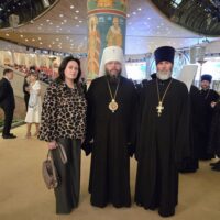 Делегация Псковской епархии приняла участие в XXVII Всемирном русском народном соборе