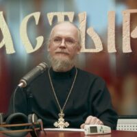 На радио «ПЛН FM» состоялся очередной выпуск программы «Пастырь» о вере