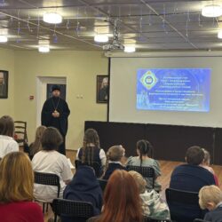 В рамках регионального этапа Рождественских чтений при кафедральном соборе прошла детско-юношеская секция «Моё святое имя»