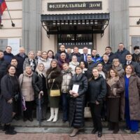 Клирик Псковской епархии принял участие во Всероссийском семинаре «Совершенствование работы ОНК: обучение, взаимодействие, результативность»