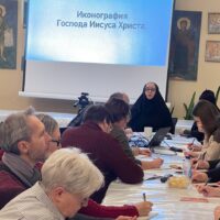 При храме святого Александра Невского состоялась лекция на тему: «Иконография Господа Иисуса Христа»
