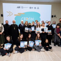 В историко-краеведческой библиотеке города Пскова состоялась презентация проекта «Своды», посвященного храмам города Пскова