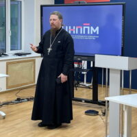Руководитель отдела религиозного образования и катехизации Псковской епархии выступил лектором на занятии повышения квалификации