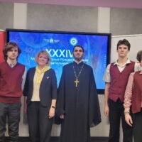 В рамках регионального этапа Рождественских чтений прошла секция «Ценности «Движения первых», как нравственный ориентир в условиях вызова времени»