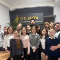 В  Центре православного добровольчества «Путь добра», в рамках регионального этапа Рождественских чтений прошла молодежная секция