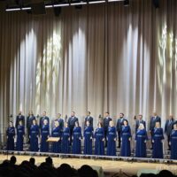 Архиерейский хор Псково-Печерского монастыря принял участие в итоговых мероприятиях Патриаршего Международного фестиваля духовной музыки «Свет Христов» в Москве