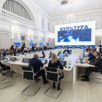 Митрополит Матфей принял участие в 50-й сессии регионального парламента