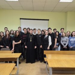 В рамках работы регионального этапа Рождественских чтений в ПсковГУ священнослужители провели беседы со студентами о семье и семейных ценностях