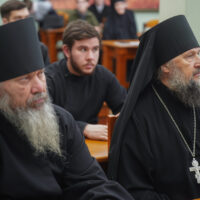 В рамках работы регионального этапа Рождественских чтений в Псково-Печерской духовной семинария прошла секция «Аскетика как основа духовного формирования личности»