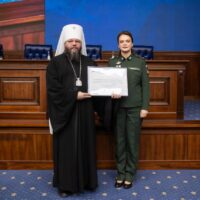 Митрополит Матфей награжден Почетной грамотой фонда «Защитники Отечества»