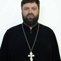 иерей Димитрий Васильев