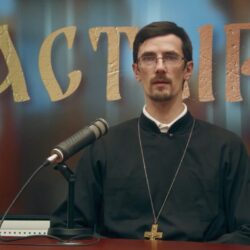 На радио «ПЛН FM» состоялся очередной выпуск программы «Пастырь» о подготовке к Рождеству Христову