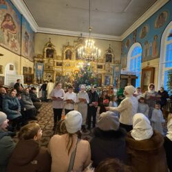 Рождественская ёлка прошла в Воскресной школе храма святителя Николая (в Любятово)