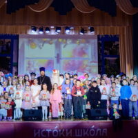 В паломническом центре Псково-Печерского монастыря прошел Рождественский вечер Дружины Довмонта