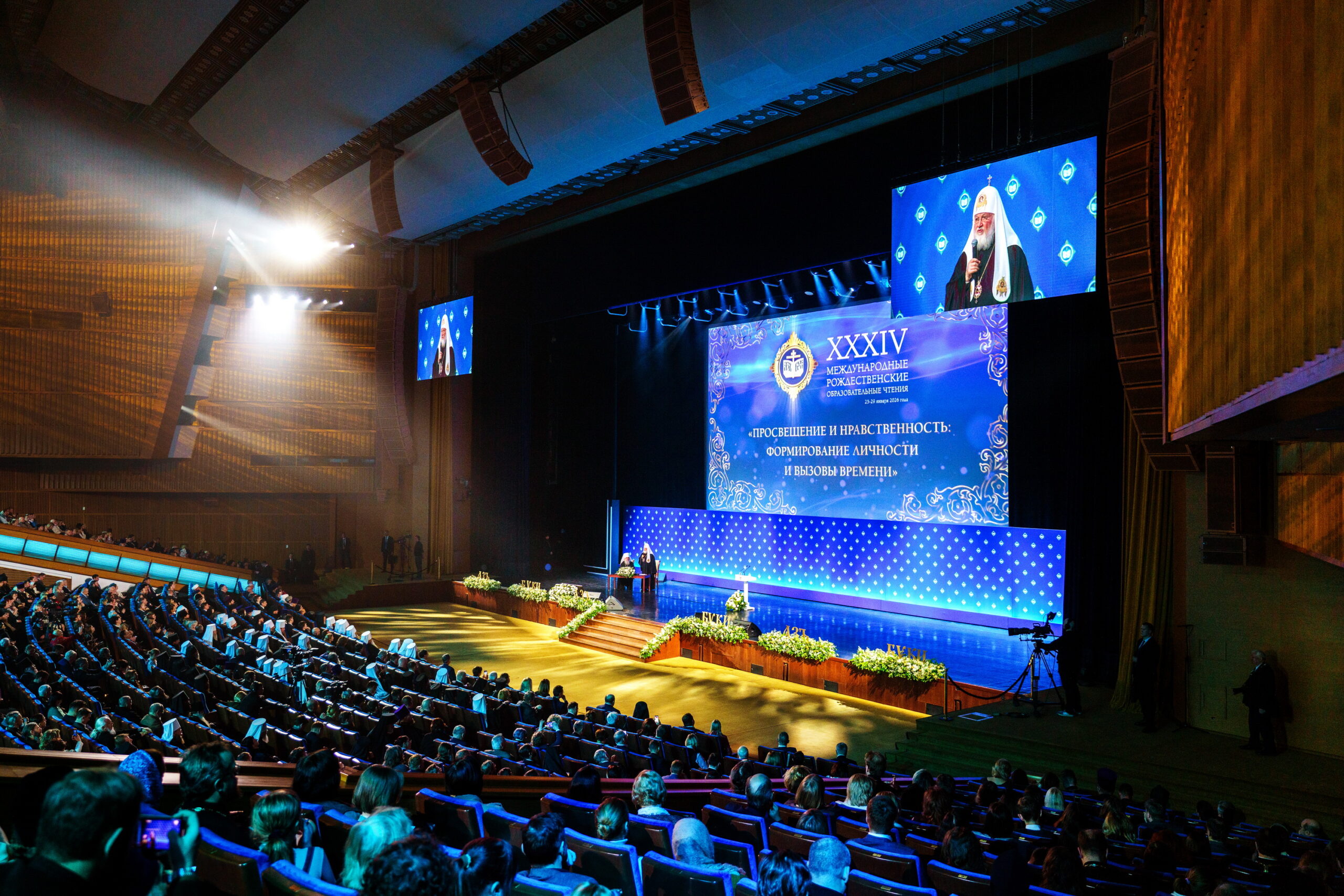 20260127-PAL06585-3045