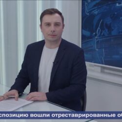 В эфире телеканала «Первый Псковский» вышел сюжет, посвященный открытию выставки церковной живописи в Картинной галерее архимандрита Алипия (Воронова)