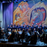 В Псковской епархии прошел традиционный Рождественский концерт