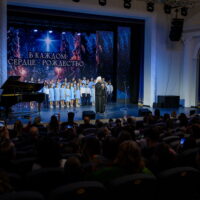 В Пскове прошла Архиерейская Рождественская ёлка для детей