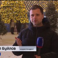 В эфире ГТРК «Псков»вышел сюжет о Рождественском богослужении в Свято-Троицком кафедральном соборе