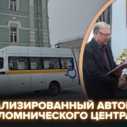 В эфире телеканала «Спас» рассказали о передаче специализированного автомобиля для Паломнического Центра Псково-Печерского монастыря