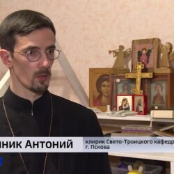 В эфире ГТРК «Псков» вышел сюжет «Не ради собственного удовольствия, а отдавая себя другим»