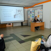 В рамках Корнилиевских образовательных чтений в Псковском городском молодежном центре прошла работа тематической секции «Православная книга»