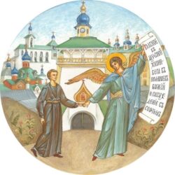 Псково-Печерская духовная семинария приглашает абитуриентов на День открытых дверей