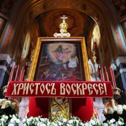 Пасхальное послание Святейшего Патриарха Московского и всея Руси Кирилла