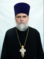 протоиерей Димитрий Васильев