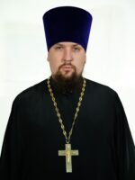 иерей Георгий Курносов