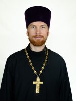 иерей Николай Подгурский