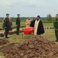 20 июля 2018 года в Островском районе состоялось перезахоронение останков воинов-героев, погибших в годы Великой Отечественной Войны.
