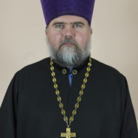протоиерей Димитрий Васильев
