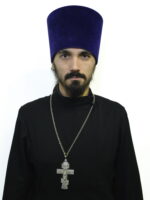 иерей Алексий Сущенко