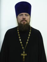 иерей Сергий Рассадников