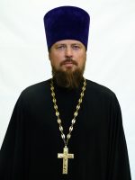 иерей Сергий Рассадников