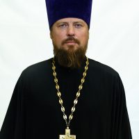 иерей Сергий Рассадников