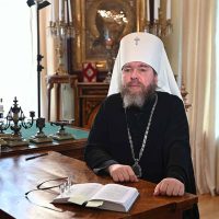 Обращение митрополита Псковского и Порховского Тихона к Псковской пастве