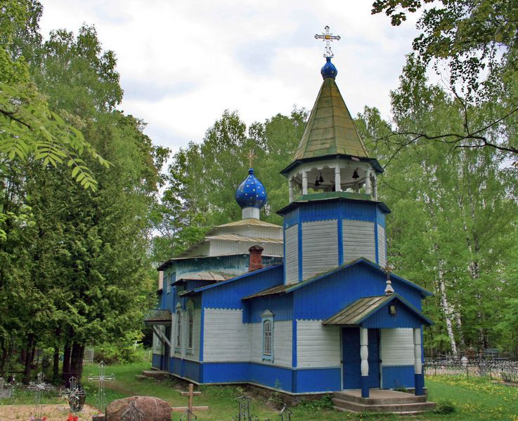 Церковь в деревне Бородино