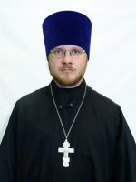 иерей Константин Кузнецов