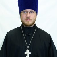иерей Константин Кузнецов