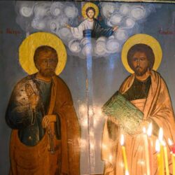 Молитва Первоверховных апостолов